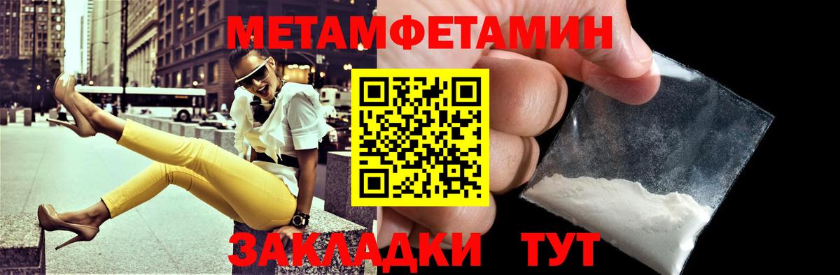 АМФ 98%  АМФ  Череповец    как войти  Вход с VPN 