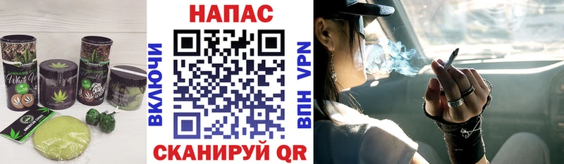 Печенье с ТГК конопля  Череповец 