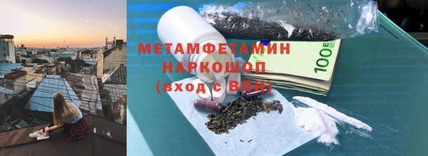 гидропоника Абинск