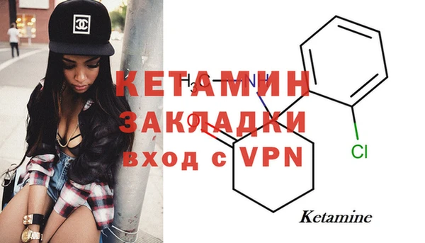 гидропоника Абинск