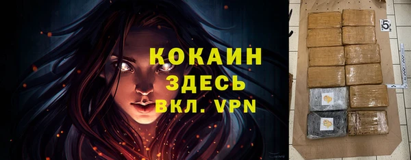 гидропоника Абинск
