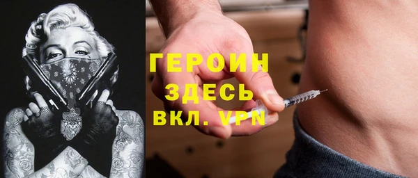 каннабис Абдулино