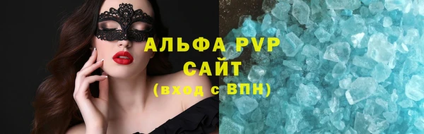 прущая мука Семикаракорск