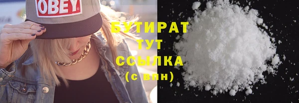 гидропоника Абинск