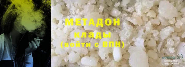гидропоника Абинск