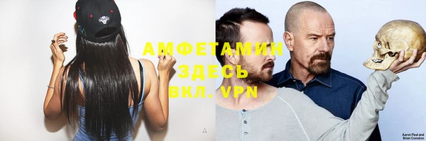 гидропоника Абинск