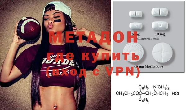 гидропоника Абинск