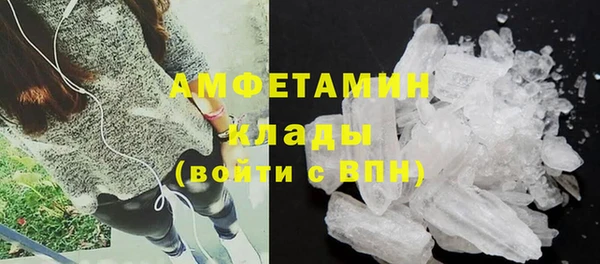 гидропоника Абинск