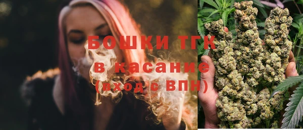 гидропоника Абинск