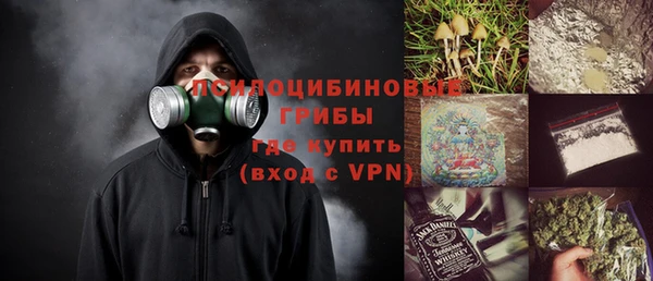 каннабис Абдулино
