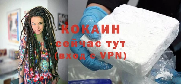 гидропоника Абинск
