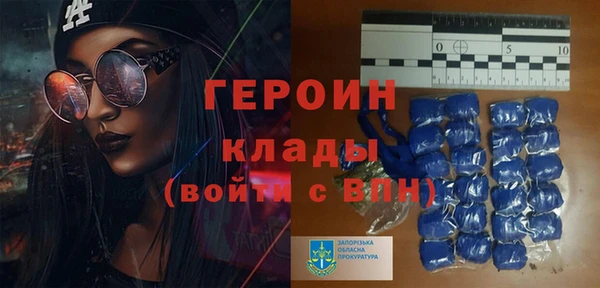 MESCALINE Семёнов