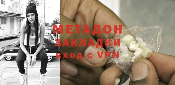 гидропоника Абинск
