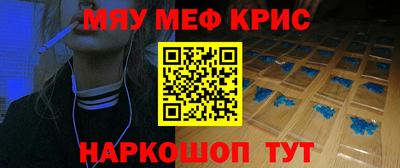 дистиллят марихуана Пенза