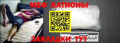 стаф Первоуральск