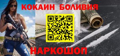 стаф Первоуральск