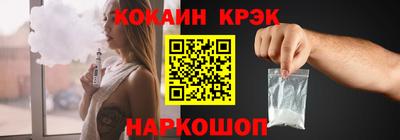 стаф Первоуральск