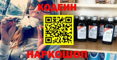 стаф Первоуральск