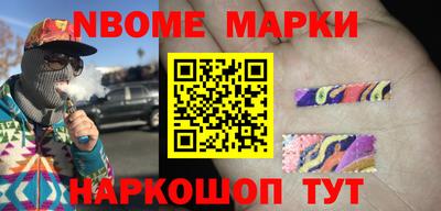 стаф Первоуральск