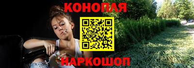 кокаин премиум Партизанск