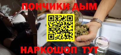 стаф Первоуральск