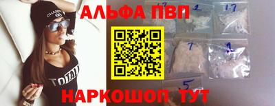 дистиллят марихуана Пенза