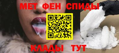 стаф Первоуральск