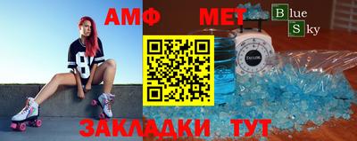 кокаин премиум Партизанск