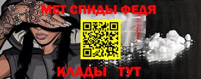 стаф Первоуральск