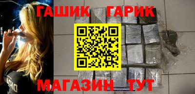 стаф Первоуральск