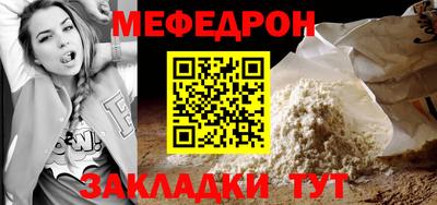 дистиллят марихуана Пенза