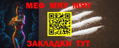 дистиллят марихуана Пенза